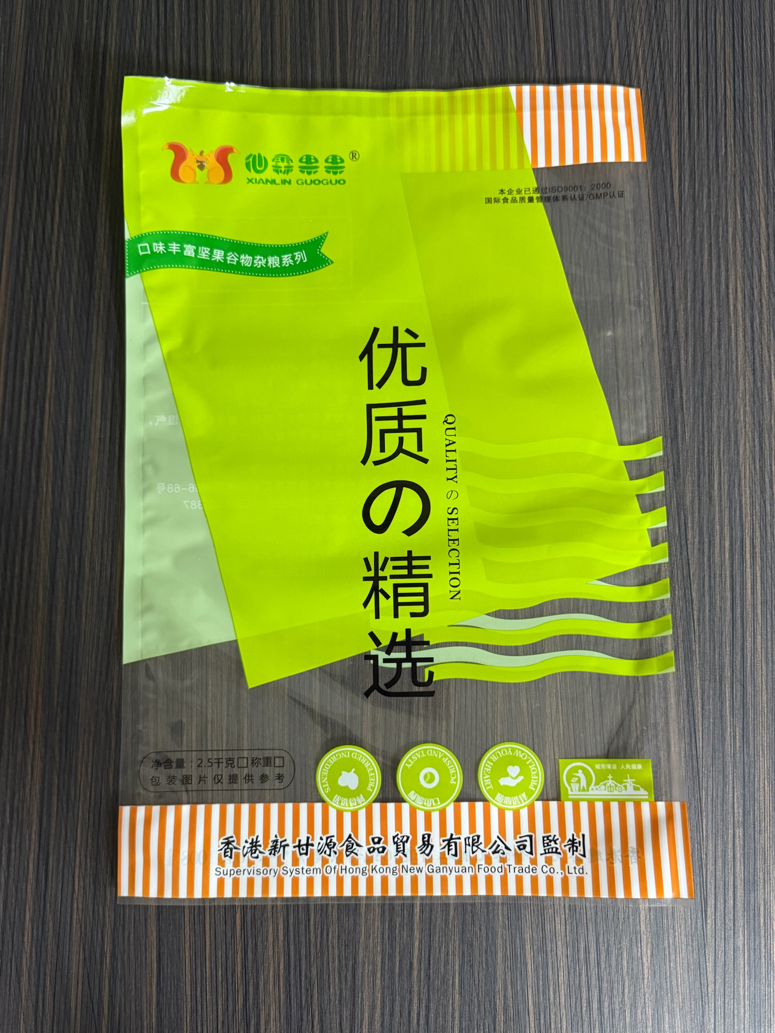 恩施复合袋